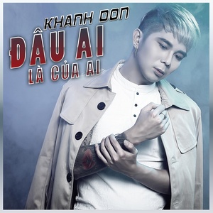 Khánh Đơn - Phố Mưa Rơi