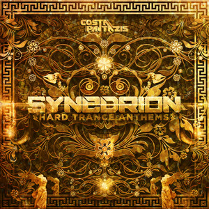 Possession (Radio Edit)