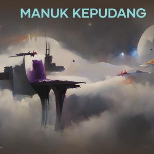 Manuk kepudang