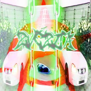 ZVEZDA(feat. MUD) (Explicit)