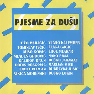 Gori, Gori, Srce Moje