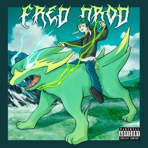 流星ShootingStar(Prod by SOGIMURA)