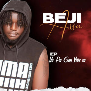 GRO DROG (feat. CHEF ZOE, GENERAL BLACK & P J MONEY) (Explicit)