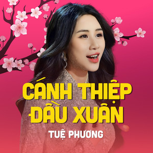 Cánh Thiệp Đầu Xuân (Lofi Version)