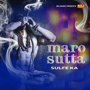 Maro Sutta Sulfe Ka