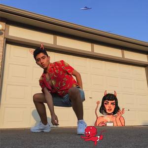 Tentacion (Explicit)