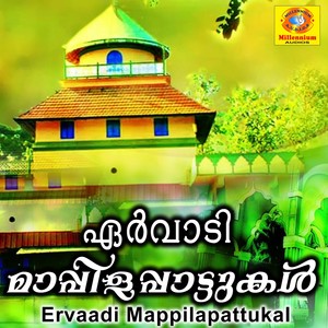 Ervaadi Mappilapattukal