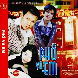 Phố Và Em (Vol.25)