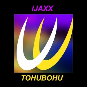 With Me (Original Mix)