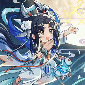 登高醉重阳-陈女帝ZC