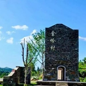 阖家团圆