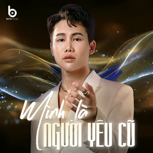 Mình Là Người Yêu Cũ (Remix Style Thái Lan)