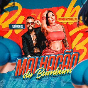 Malhação do Bumbum (Explicit)