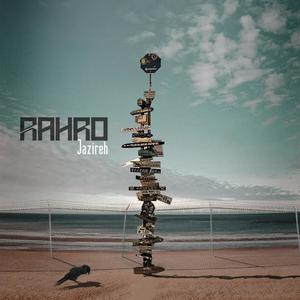 Jazireh (Explicit)