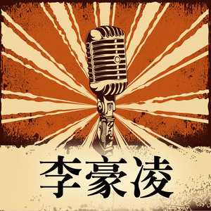 匆匆忙忙