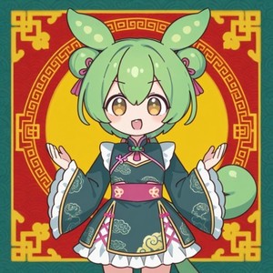 クスシキ (COVER版)