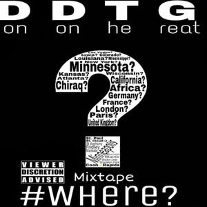 Blocka Blocka (feat. BossMayne) (Explicit)