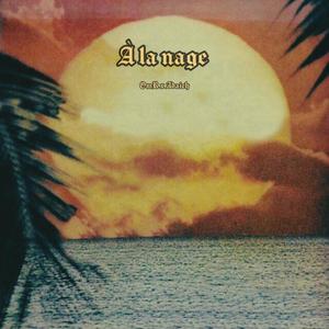 À la nage (feat. Adaich Off) (Explicit)