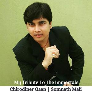 Ei Jhir Jhir Jhir Batase