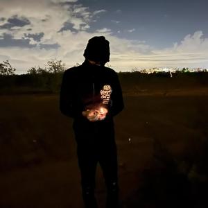 Manson (Explicit)