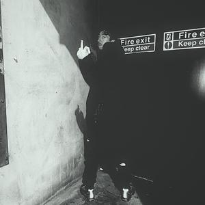 Took The Piss (Explicit)