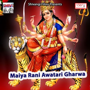 Ashin Me Nahile Bani Sempu Se