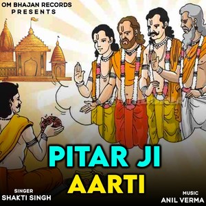 Pitar Ji Aarti