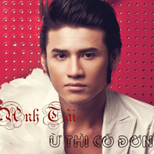 Cô Đơn Dưới Mưa