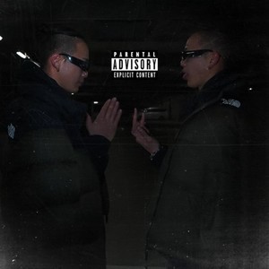 Trust In Me (feat. ME$MAN) (Explicit)