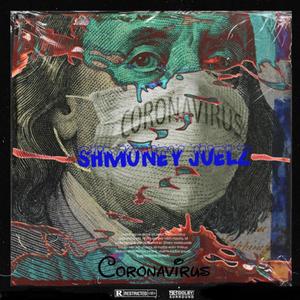 She want me (Explicit)