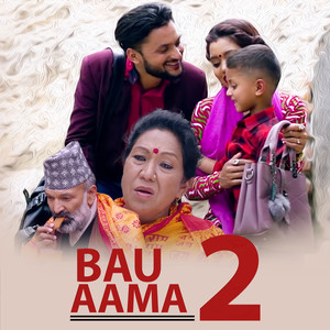 Bau Aama 2