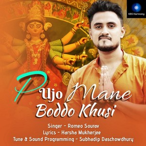 Pujo Mane Boddo Khusi (Original)