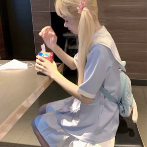 大赦天下 (DJ版)