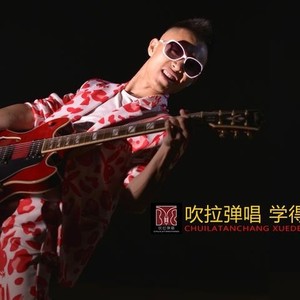 love 纪事