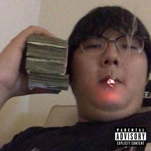 new money prod. daln (Explicit)