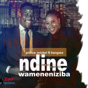 Ndine Wameneniziba (Testimony)