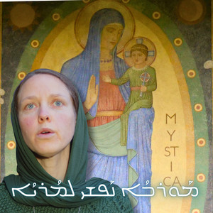 Magnificat in Aramaic