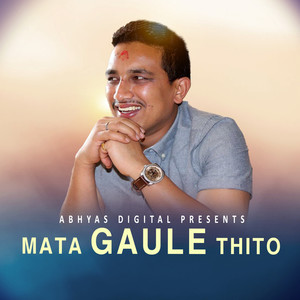 Mata Gaule Thito