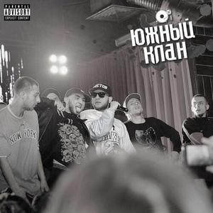 Как о жизни фильм (Explicit)