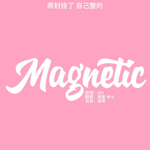 Magnetic