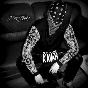 Богиня(feat. Kitana)