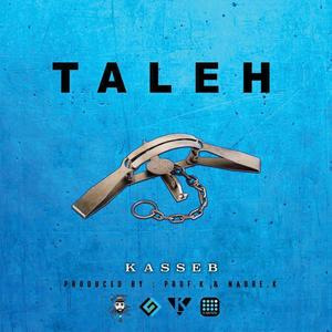 Taleh (Explicit)