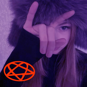 Знову (Explicit)