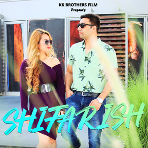 Shifarish