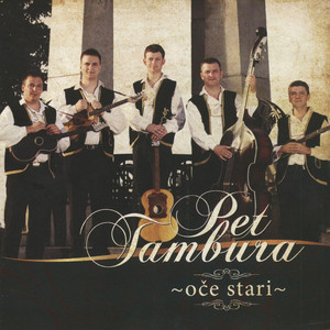 Rajno (Instrumental)