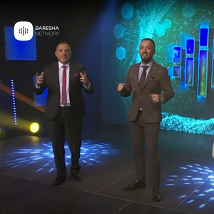 Moj e mira nga Gjakova