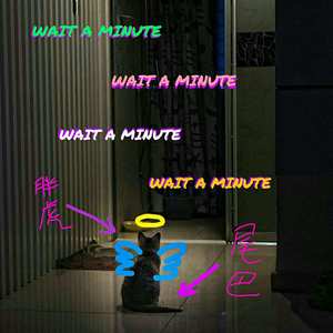 Wait a Minute