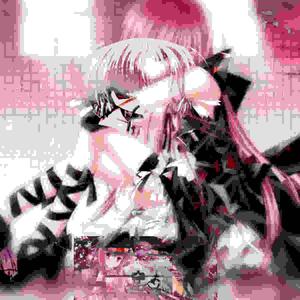 real world interlude : (