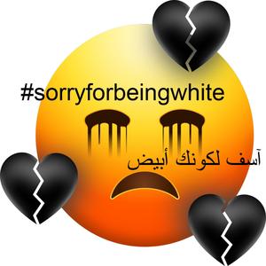 innocent (feat. crafter) (Explicit)