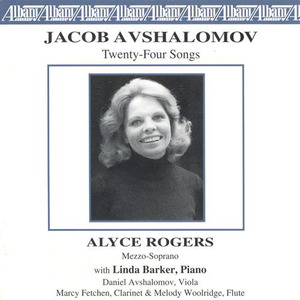 AVSHALOMOV, J.: Songs for Alyce / Whimsies / Threnos / Wonders / Lullaby / Biblical Songs / From the